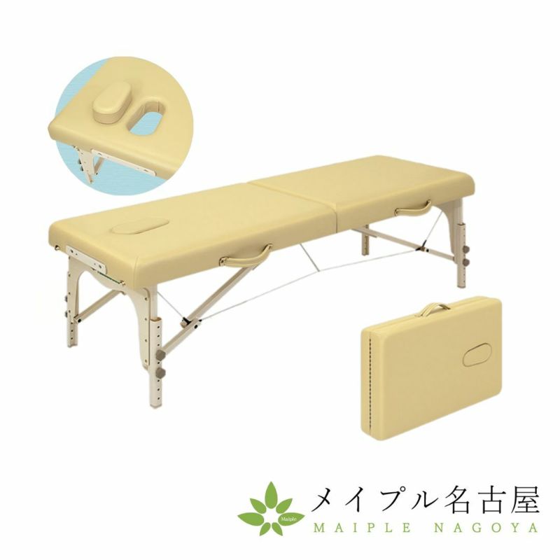 【高田ベッド】ローズ60/TB-381-01/施術ベッド/ポータブル/折りたたみ 高田ベッド製作所 高田ベッド ローズ60 TB-381-01 ＆保護