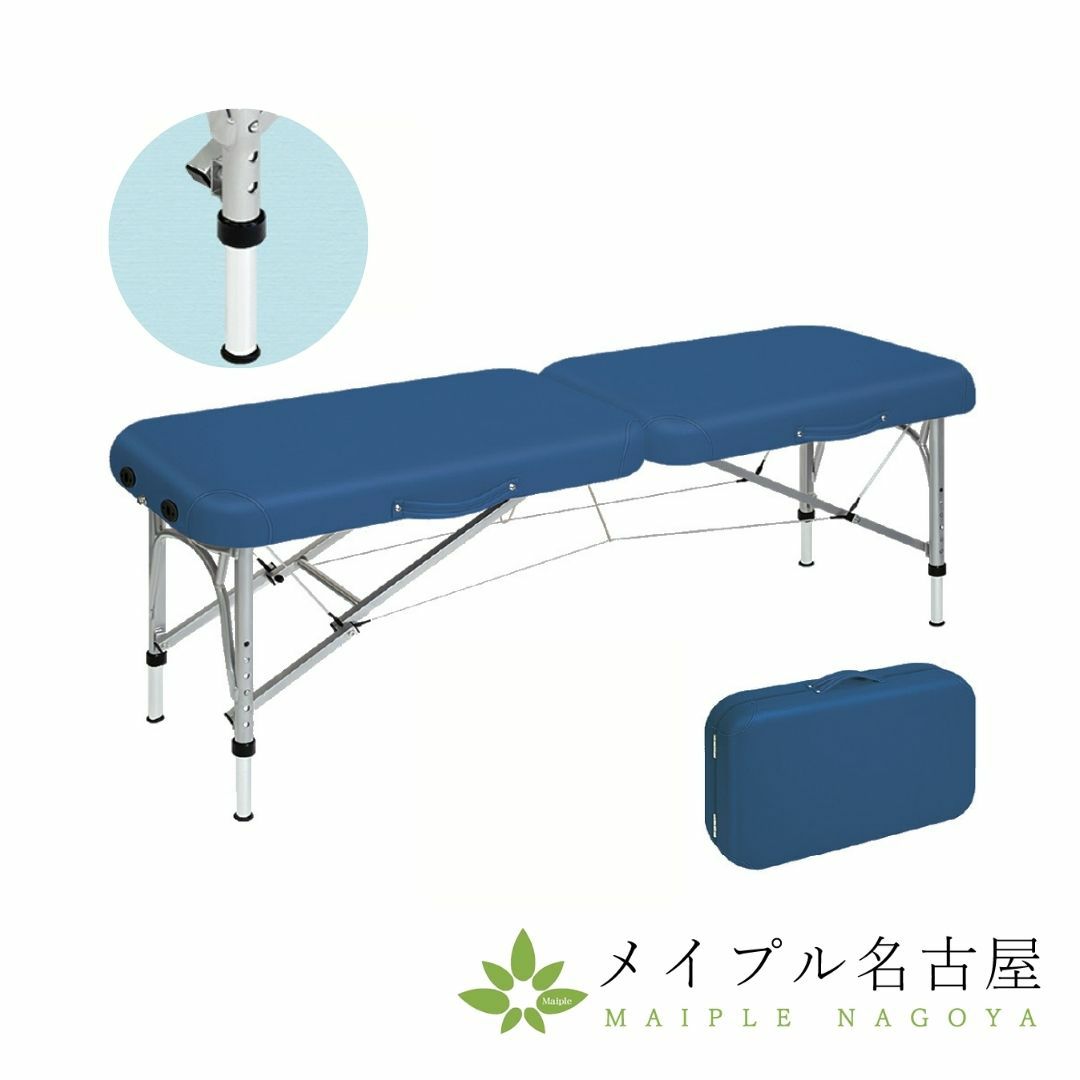 アルミ製 軽量の折りたたみベッド | 高田ベッド正規取扱店のメイプル名古屋
