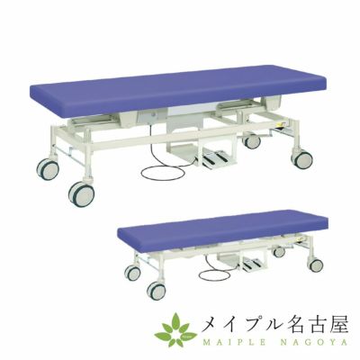 可動式・キャスター付き電動マッサージベッド | 高田ベッド正規 可動式・キャスター付き電動マッサージベッド | 高田ベッド正規