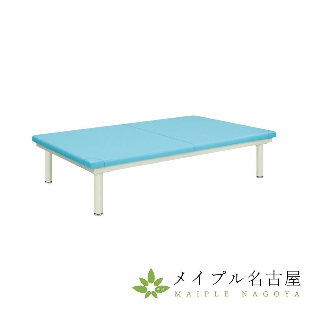 粉体ムーブ | 高田ベッド正規取扱店のメイプル名古屋