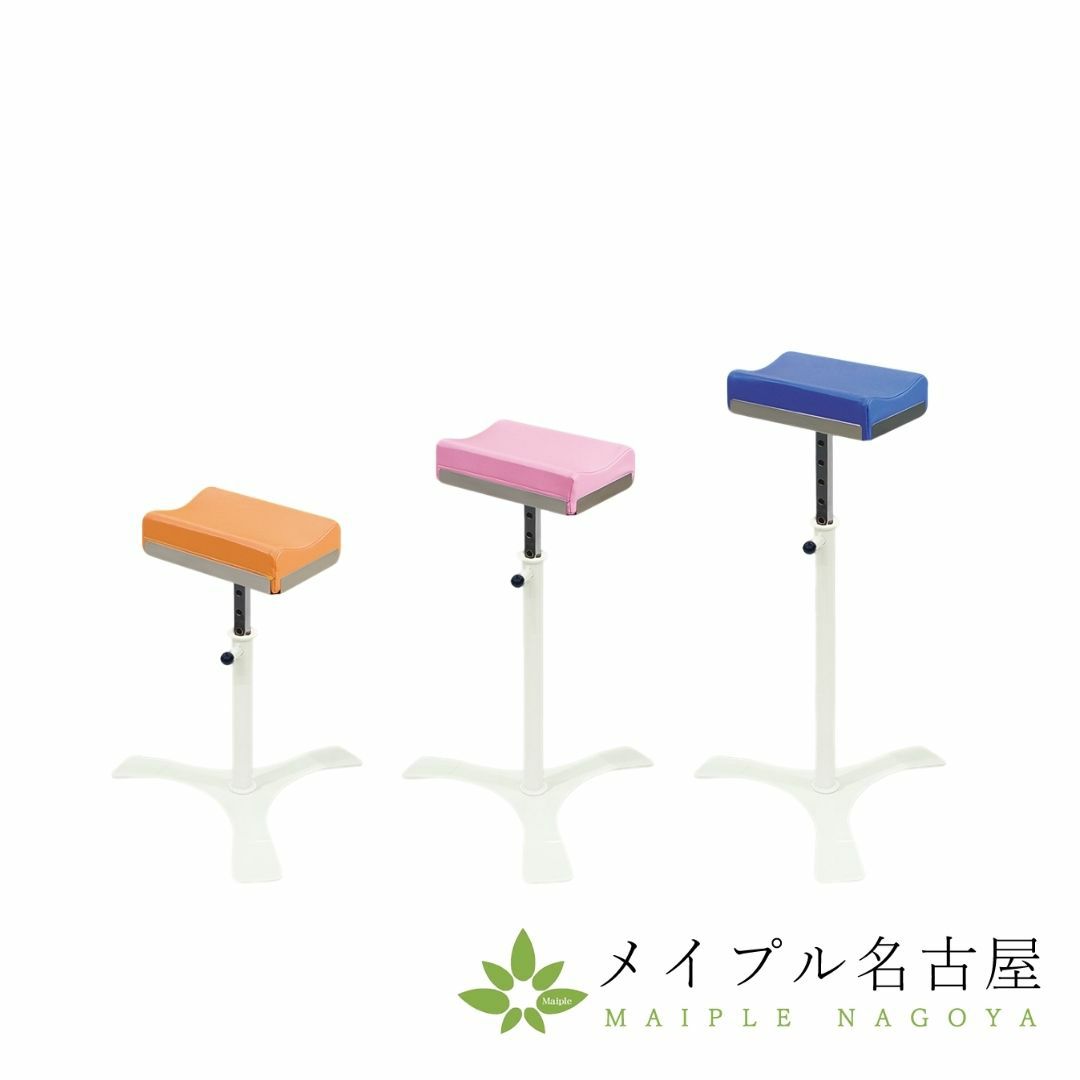 ニューアトム