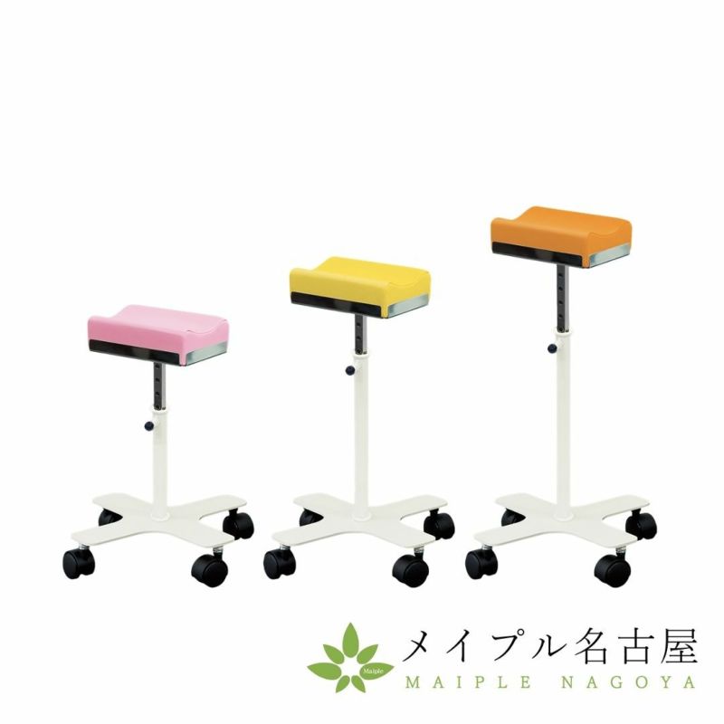 ニューアトムカート