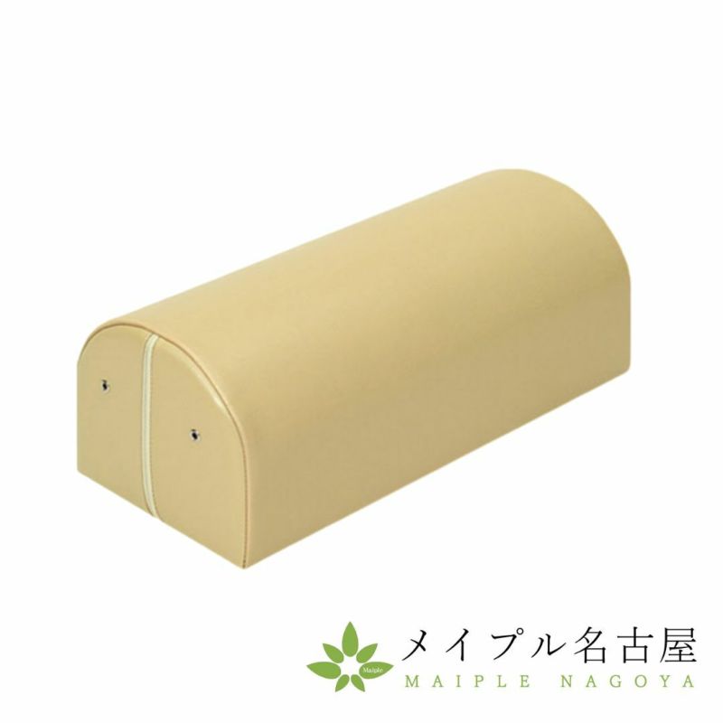 カラーひじ・ひざマクラ